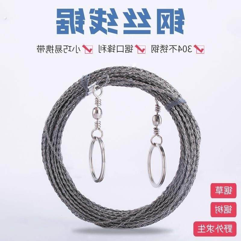 钢丝锯手拉不锈钢户外求生锯便携式链条锯线切割绳锯多功能钢丝锯,户外/登山/野营/旅行用品,求生锯/绳锯/线锯,淘宝优惠券,粉丝福利购,淘宝优惠卷