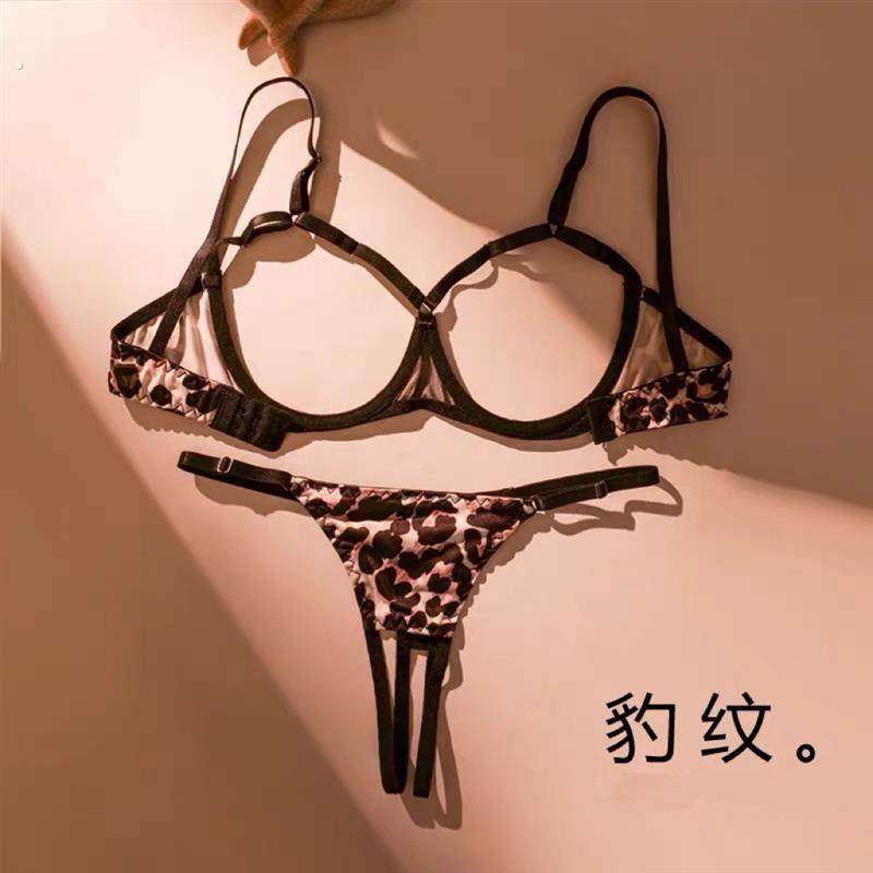 性感豹纹无罩杯镂空内衣小胸聚拢托奶文胸套装上托四分之一胸罩,女士内衣/男士内衣/家居服,文胸套装,淘宝优惠券,粉丝福利购,淘宝优惠卷