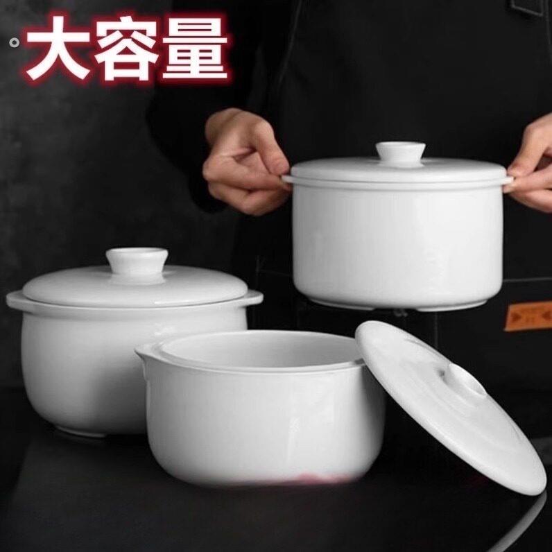 陶瓷带盖双耳宝宝炖盅隔水炖家用大小号炖罐内胆蒸汤盅燕窝盅大炖