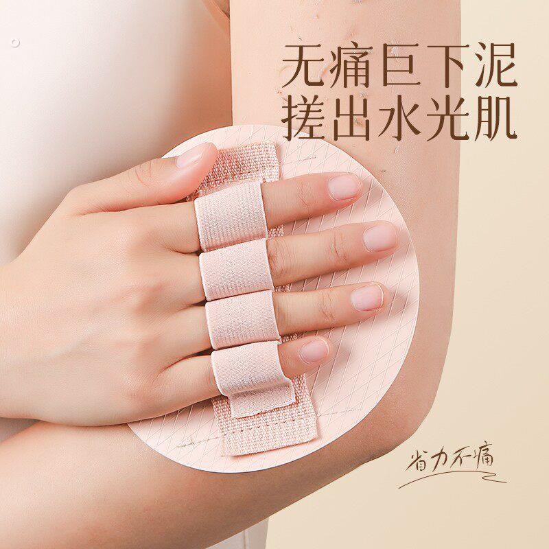 搓澡神器东北搓澡巾搓澡皮子手套无痛强力搓泥洗澡去灰男女士专用