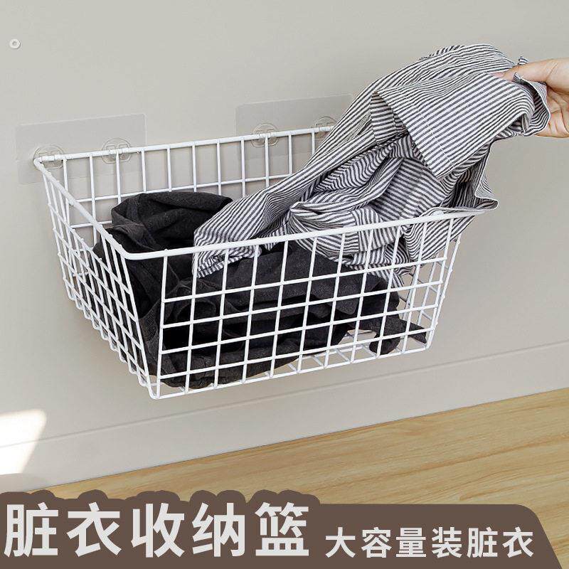 免打孔墙上置物架挂墙墙壁宿舍神器挂篮卫生间浴室收纳架脏衣篮子