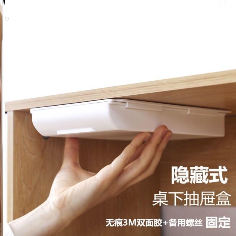 藏神器真书本保险箱能藏钱的神器手可以藏东西的暗格抽屉式