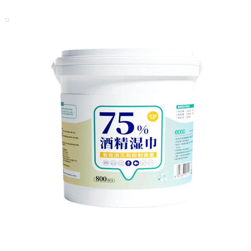 500抽酒精消毒湿巾桶装家庭装抽取一次性75%度酒精湿巾纸居家办公