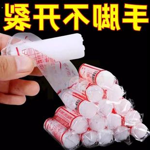 老式棒棒油青岛马牌润面油防干裂护手霜擦抹口子油棍子鼓轮歪歪油