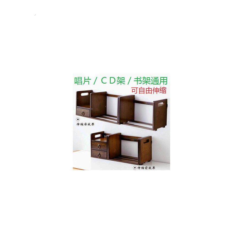 黑胶唱片收纳架cd架实木放专辑收藏架桌面覆古多功能碟片置物架书