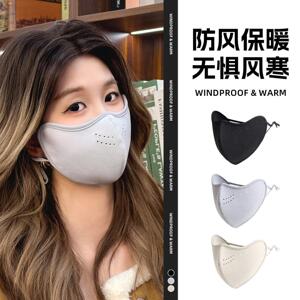 澳绒保暖口罩冬天防风防寒女高颜值新款立体防冻脸加绒加厚秋冬款