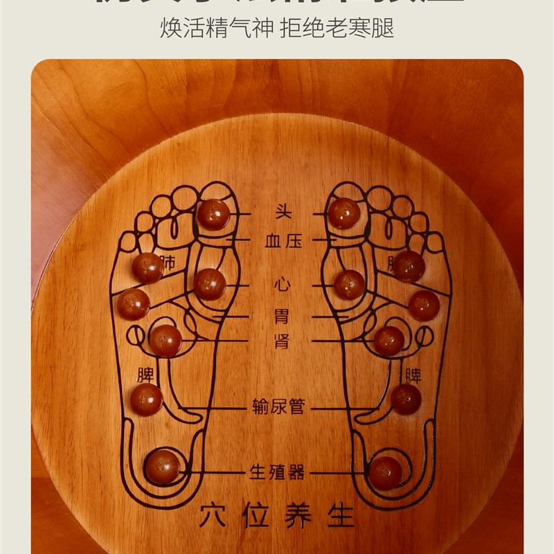 木质足浴桶木桶家用洗脚桶泡脚桶按摩冬天养生带盖实木洗脚盆木盆
