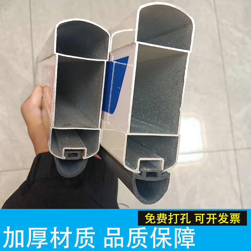 捷停车道闸杆捷顺直杆金色8030胶条停车场小区门卫挡车杆起落杆