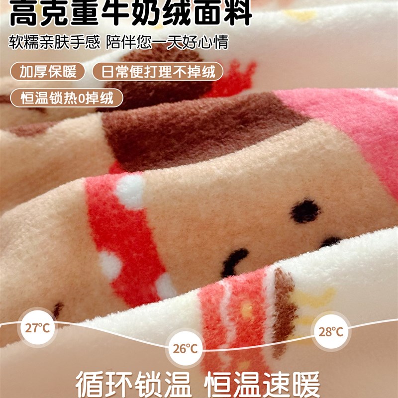 儿童记忆棉枕头3到6岁冬季牛奶绒学生护颈椎助睡眠软枕芯宝宝专用