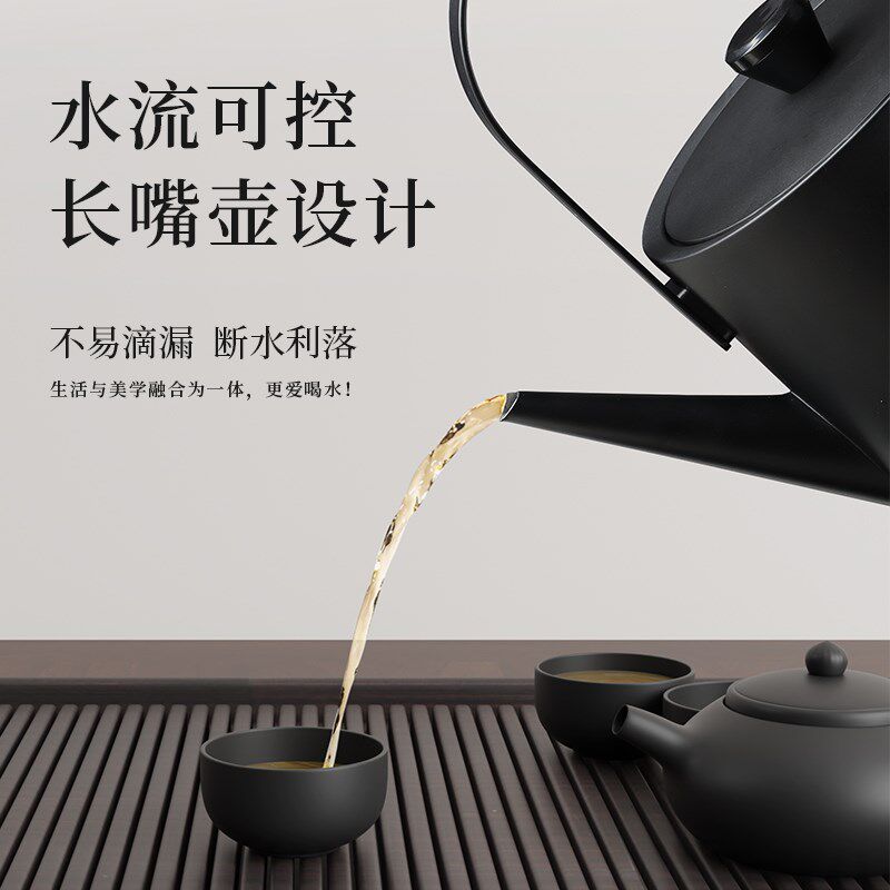 Creade提梁电热水壶长嘴手冲泡茶专用汀壶不锈钢双层防烫功夫茶壶