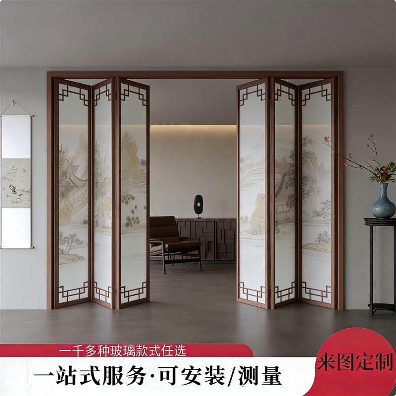 新中式山水画玻璃折叠门厨房阳台卧室铝合金推拉门三联动吊轨移门