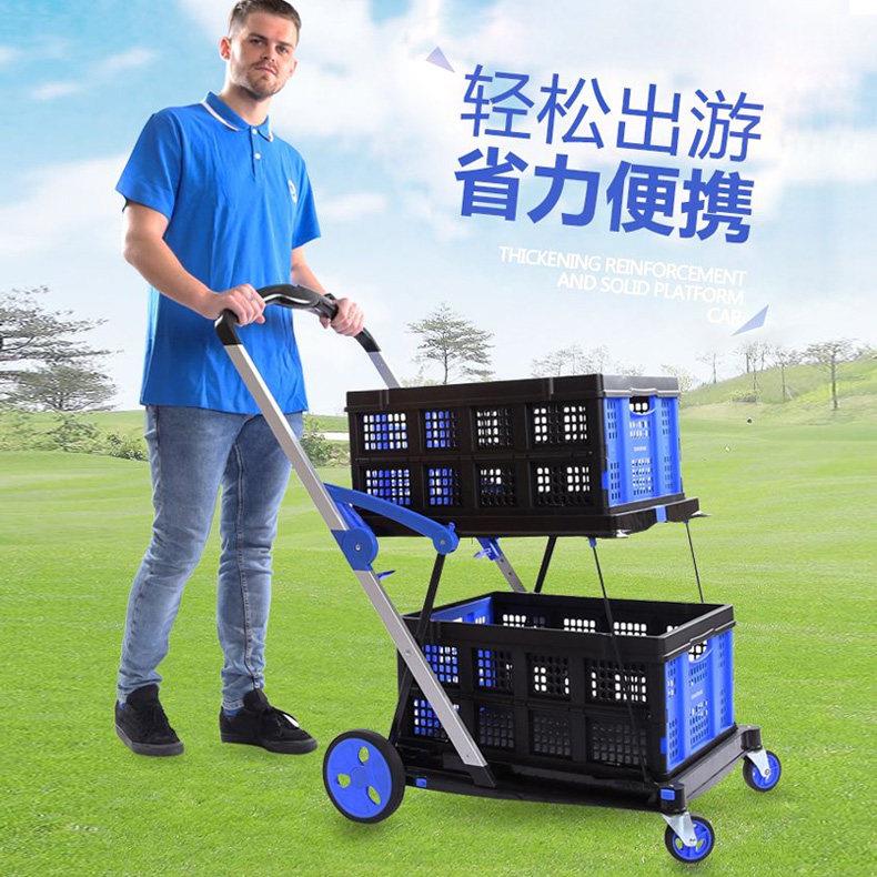 顺和折叠双层车超市购物推车家用买菜车小推车溜宠物车可携式手推