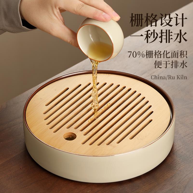 汝窑功夫茶具一人饮小套装家用2026新款办公室喝茶泡茶茶壶茶杯子