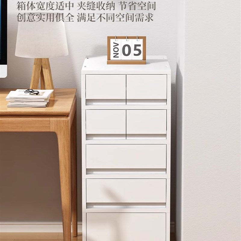 加厚桌下收纳柜抽屉式办公室A4文件储物柜家用桌面双格门口整理盒