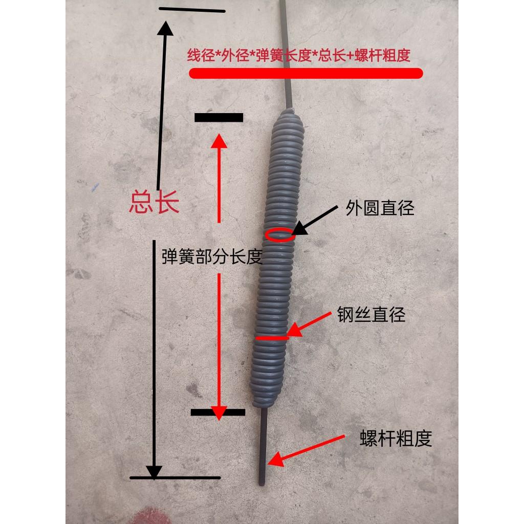 道闸机拉簧,道闸弹簧,停车场挡车器弹簧,活钩拉簧厂家现货定制