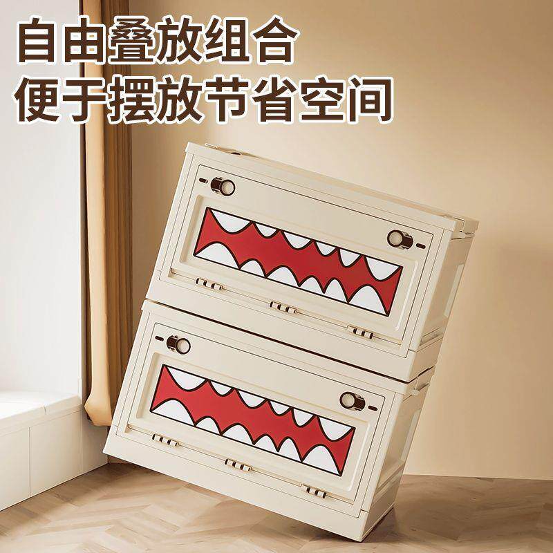 折叠翻盖收纳箱家用大容量衣物被子储物箱整理箱可折叠车载储物柜