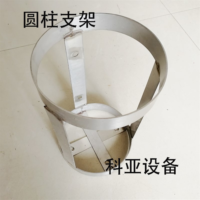 公交车货车灭火器固定架圆桶圆筒支架2公斤4公斤不锈钢船用挂架子