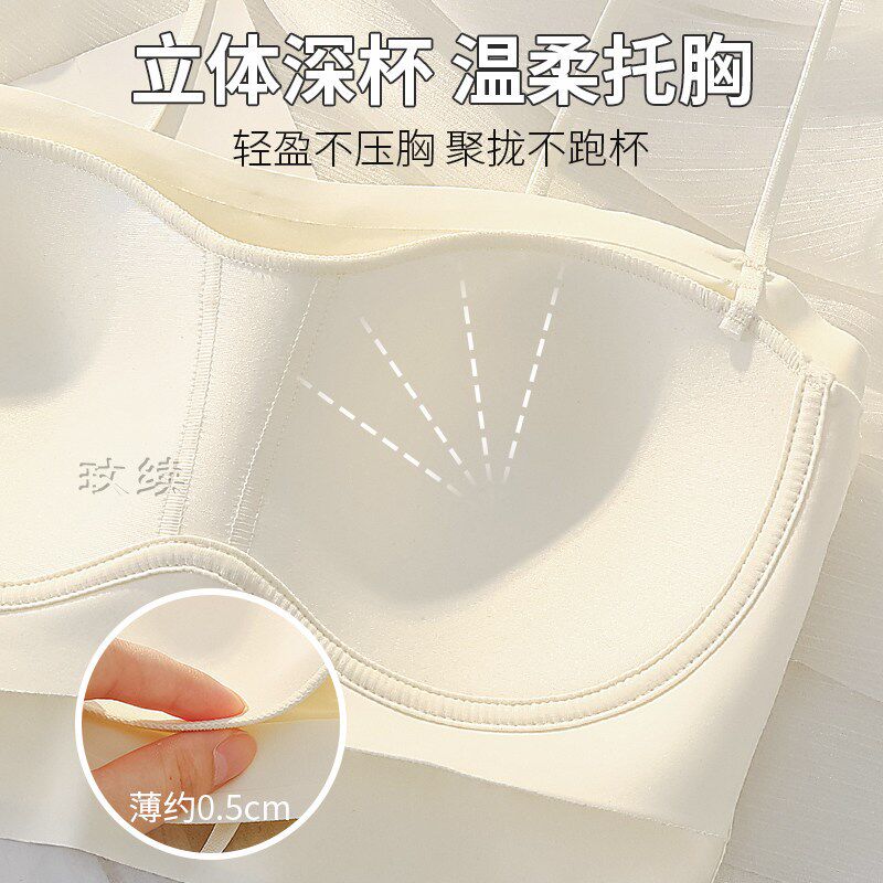 美背内衣女小胸聚拢无钢圈2026爆款新款少女黑色吊带文胸罩夏季薄