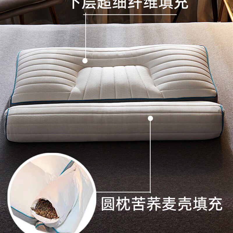 护颈反弓圆枕头 颈椎舒缓修复枕 舒眠专用颈椎枕 聚酯纤维圆枕 荞