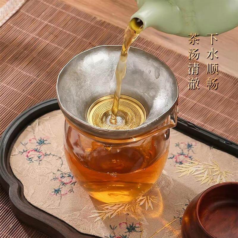 纯钛茶漏茶滤千孔一体滤茶器泡茶过滤网细密公道杯茶隔茶水分离器