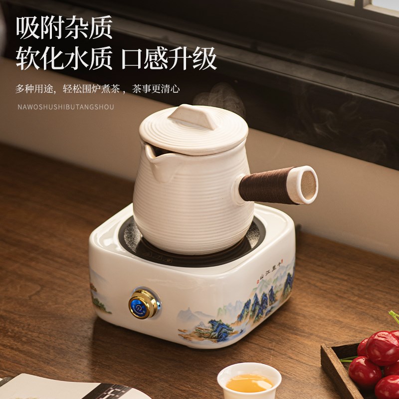 2026新款围聚围炉煮茶器具烤奶茶壶家用陶瓷古法瓦罐罐茶可明火炉