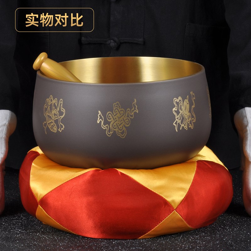 黄铜八吉祥铜磬法器引磬颂钵引磬铜罄铜庆铜钵佛音碗修行钵用品