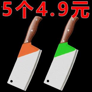 刀把套硅胶通用型家用厨房护手器防磨手防起泡切菜刀背垫保护套器