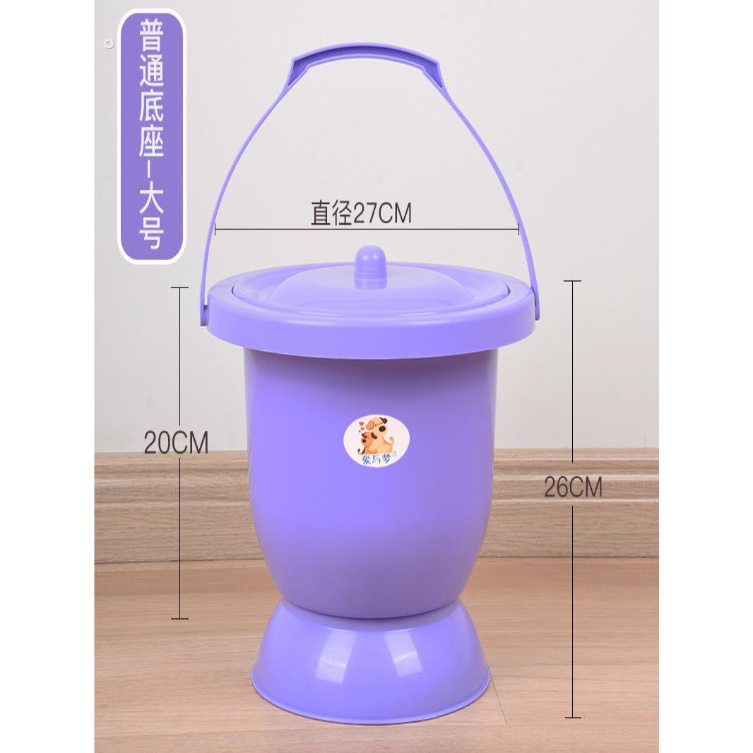 痰盂坐便器女高脚尿桶大人尿盆带盖搪瓷防臭家用起夜老人卧室加厚