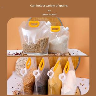 五谷杂粮收纳密封袋食品级分装袋家用大米保鲜储存袋子啤酒吸嘴袋