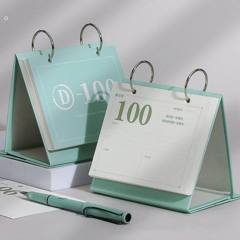 2026届高考100天倒计时日历手撕款高三中考一百天台历考试提示牌