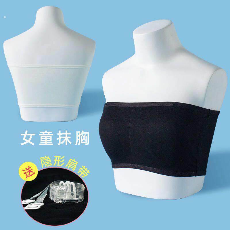 女童裹胸内衣黑色女孩发育无肩带小背心小学生儿童跳舞抹胸带胸垫