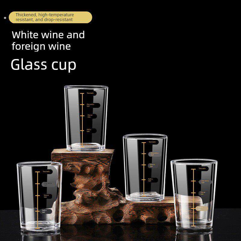 带刻度一两二两白酒杯家用小号1两2两杯烈酒杯加厚钢化玻璃杯量杯