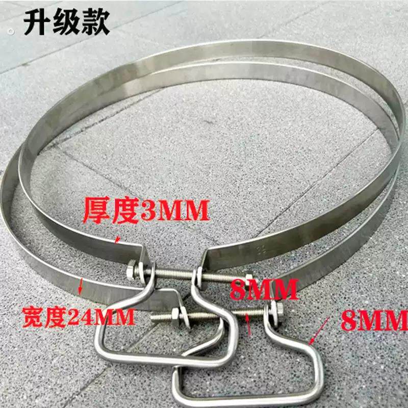 菜板箍圈升级加厚加宽304不锈钢菜板钢箍防裂菜墩钢圈菜板钢圈