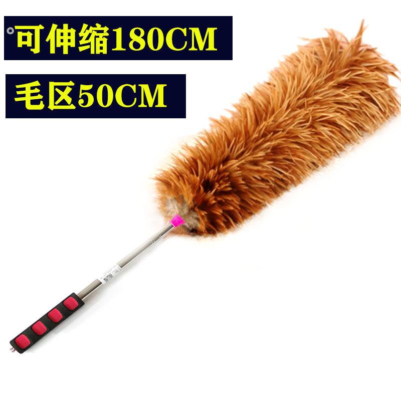真鸡毛禅子除尘扫灰纯手工鸡毛掸子老式不掉毛家用车用伸缩清洁