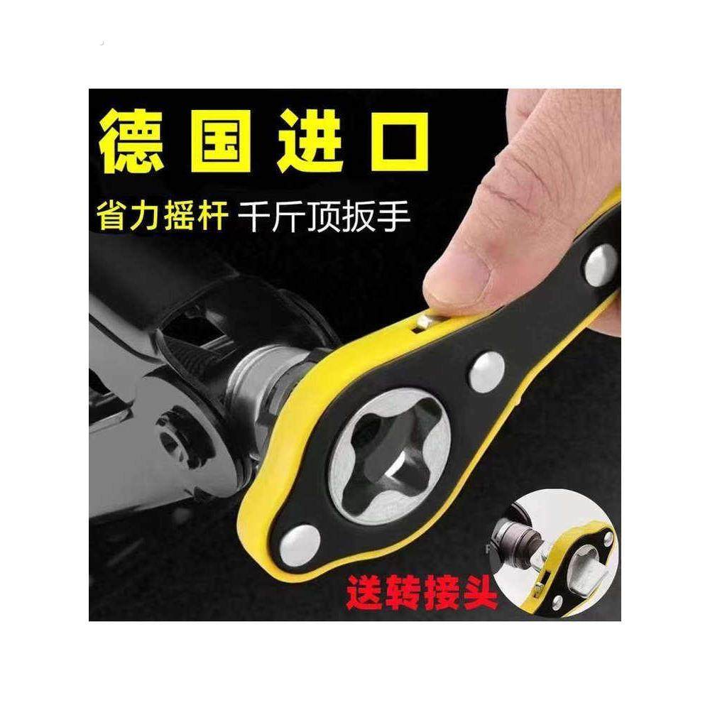 汽车千斤顶省力扳手车载工具摇杆快速手摇轮胎小车两用干板棘轮,汽车零部件/养护/美容/维保,千斤顶,淘宝优惠券,粉丝福利购,淘宝优惠卷