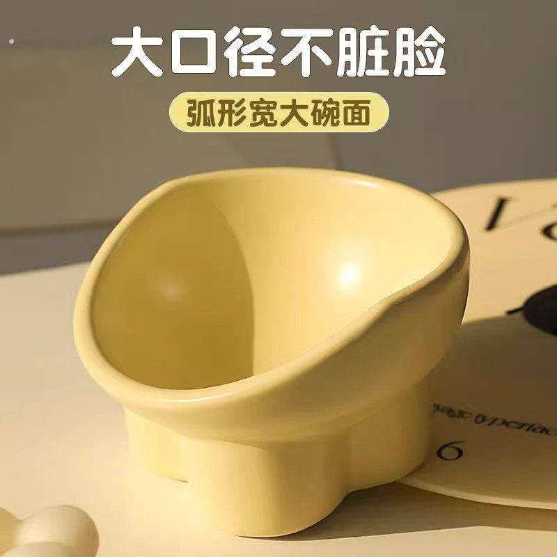 猫碗可爱防黑下巴倾斜高脚护颈家用猫盆狗碗饮水宠物碗食盆防打翻,宠物/宠物食品及用品,猫狗碗/慢食碗,淘宝优惠券,粉丝福利购,淘宝优惠卷