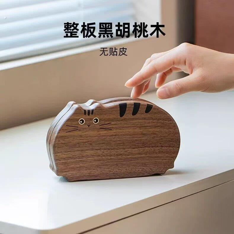可爱猫咪黑胡桃木首饰盒便携小型手饰盒珠宝盒项链耳钉饰品收纳盒