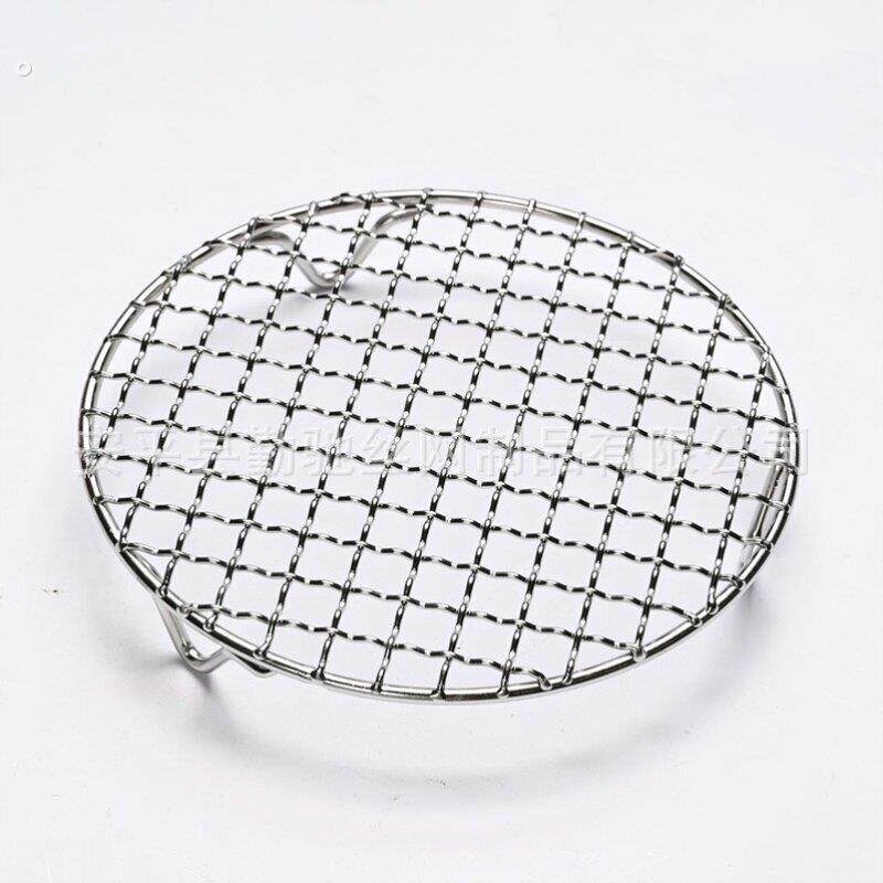 圆形带脚不锈钢烧烤网架子铁网格网粗碳炉茶炉围炉煮茶电陶炉烤架