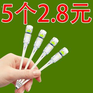 鼻毛修剪器男士专用小剪刀不锈钢旋转鼻毛刀刮剃轻松不伤肤女手动