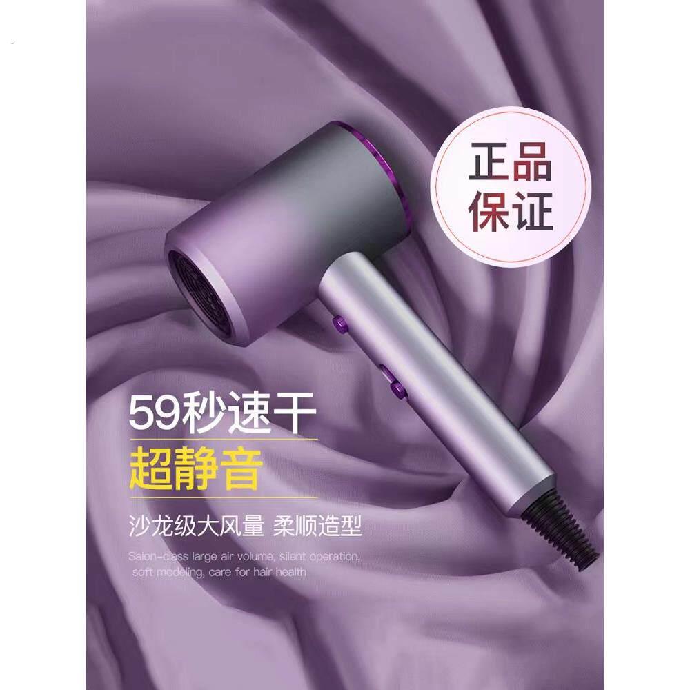 德国吹风机家用1200学生宿舍用800w酒店负离子护发500w大小功率