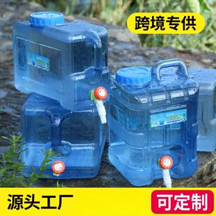 户外水桶房车自驾游储水器车载水箱饮水袋长方形野营露营装备用品