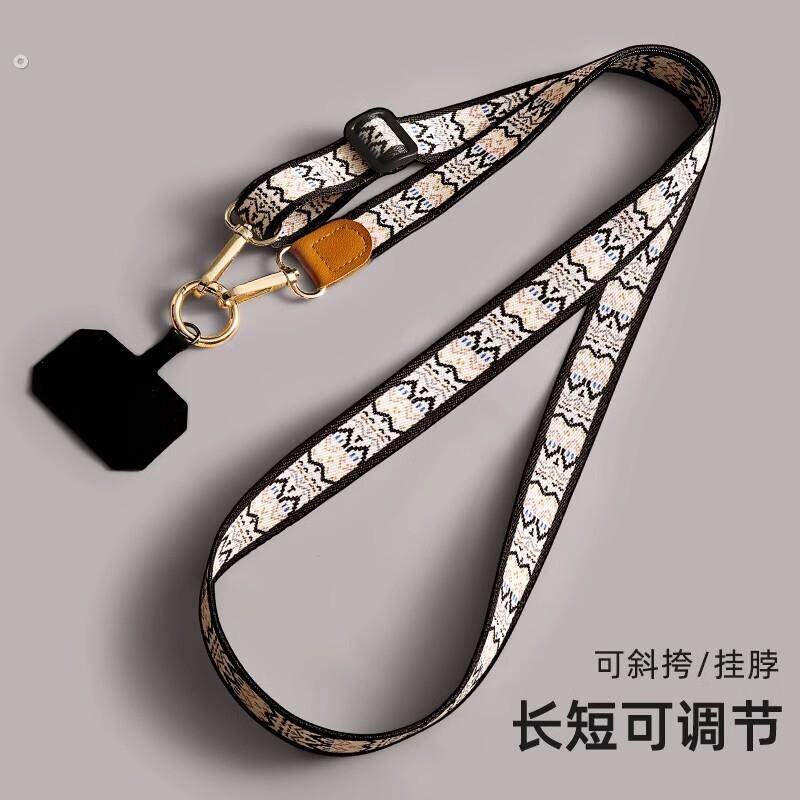 高端复古图腾手机挂绳挂脖吊绳子伸缩可调节手机壳背带绳斜挎挂链