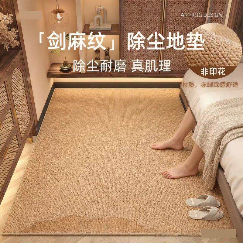 剑麻地毯黄麻门地垫手工草编美式客厅卧室汗蒸房猫抓板榻榻米定制