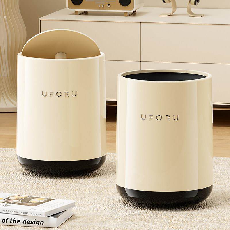 ins奶油风垃圾桶家用高颜值房间化妆室卧室大容量翻盖纸篓