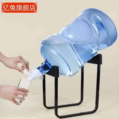 多色可拆卸水桶架办公室纯净水桶