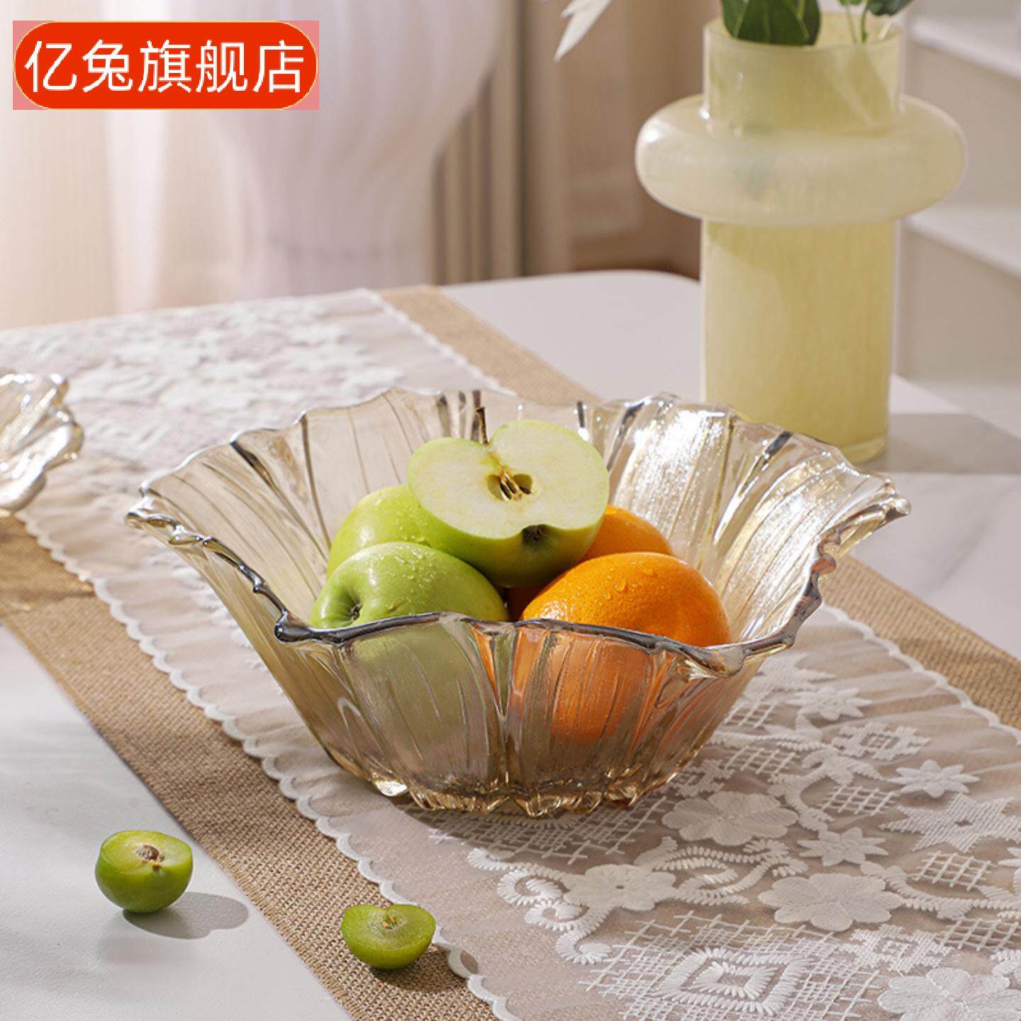 轻奢风玻璃水果盘向日葵家用客厅简约果盘个性零食摆放干果盘果盆