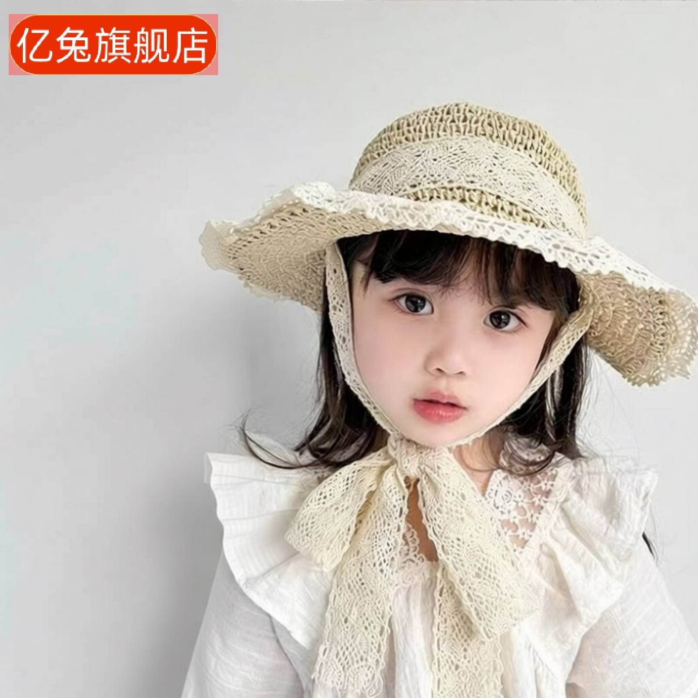 夏季儿童防晒遮阳草帽|宝宝亲肤