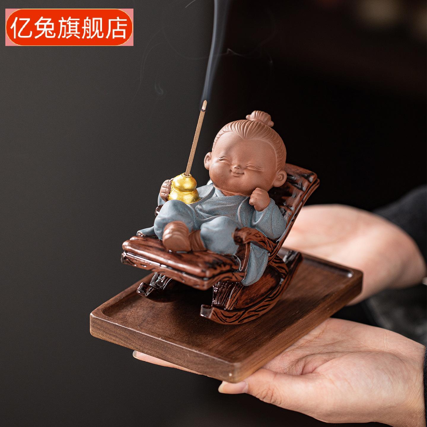 创意陶瓷小道士摇摇椅线香炉|