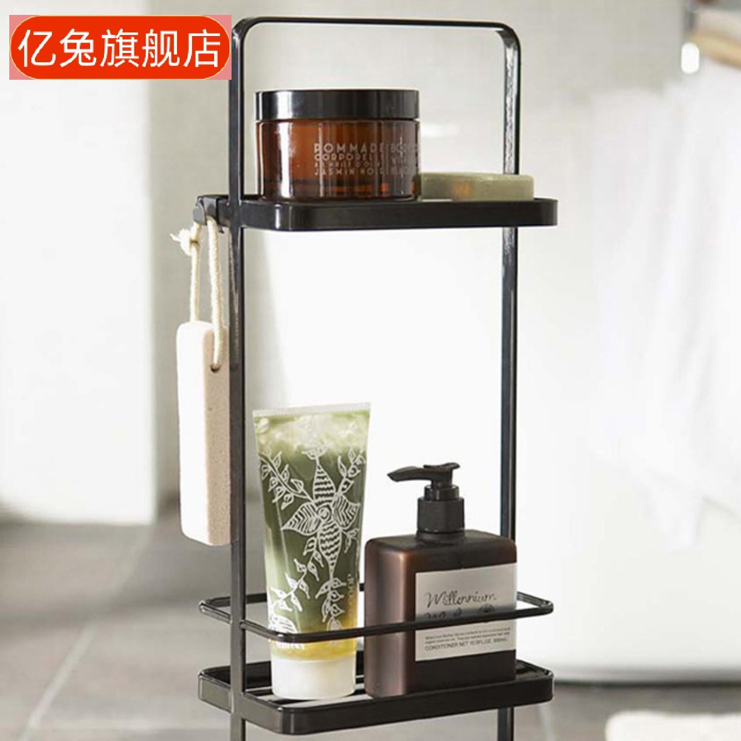 卫生间客厅沥水储物架简约置地式