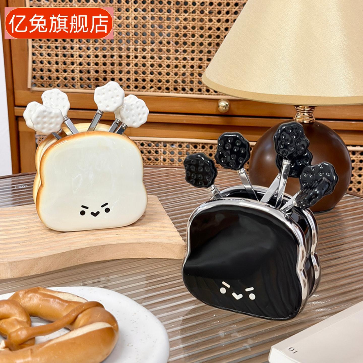 面包水果叉套装家用不锈钢甜品